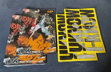 동방신기 유노 앨범 책자만 TabloidVer 2종류 세트 x 2