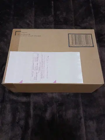 METAL ROBOT혼 <SIDE MS> 스트라이크 프리덤 건담 이식