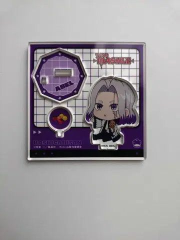 매쉬루 호시가리상 아크릴 스탠드 아벨 아비스