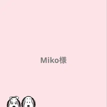 톰과 제리 음식 테마