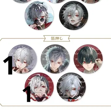 쿠츠하 Birthday 캔뱃지 금박