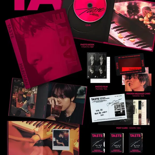 NCT 127 드림 해찬 TASTE 풀버전 앨범 풀세트