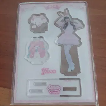 큐루링 해봐 치바 유나 아크릴 스탠드 산리오 산리오 퓨로랜드