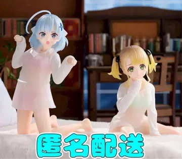 공녀 전하의 가정교사 Yumemirize 엘리 워커 티나 하워드