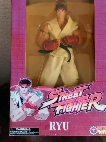 스트리트 파이터 SOTA Toys - 류 7500개 한정판