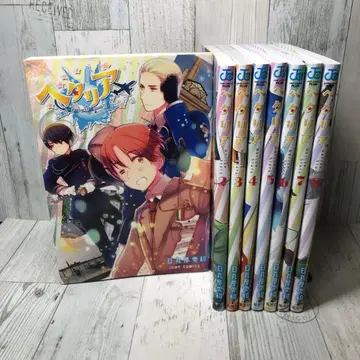 헤타리아 월드 스타즈 전권 세트