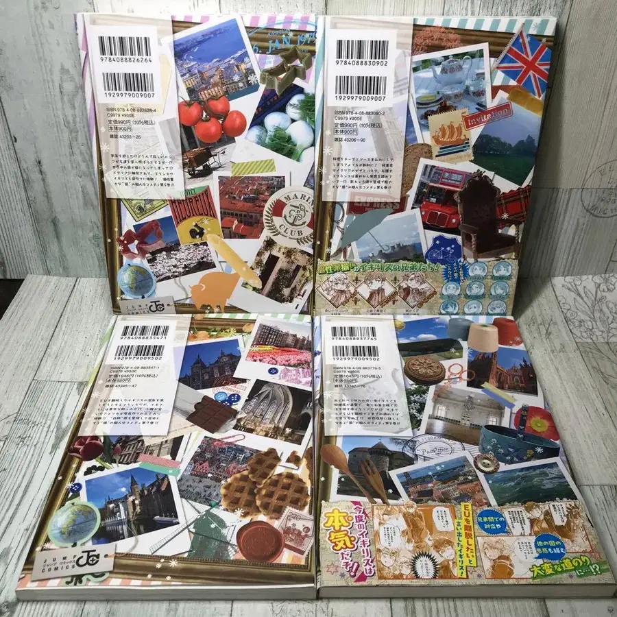 7번째 상품 이미지