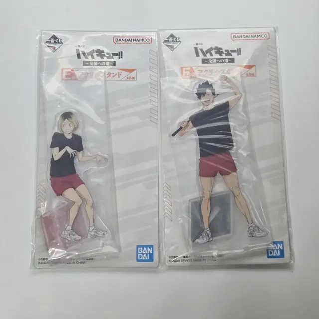 미개봉 새상품 ) 하이큐 E상 아크릴 스탠드 켄마 쿠로오 세트