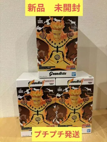 Grandista 나루토 구미 미호 (쿠라마) 모드 피규어 3체 세트