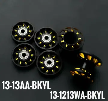 가공 롤러 2단 롤러 13mm 롤러 정품 미니 사륜구동 Mini 4WD