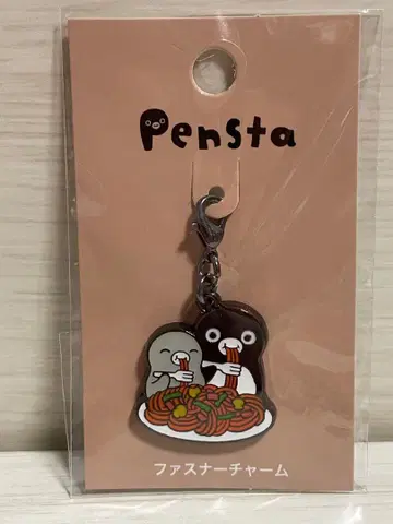 Suica 펭귄 지퍼 참 액세서리 오오미야 나폴리탄