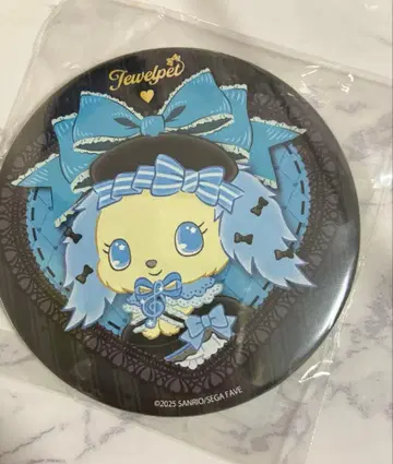 주얼펫 캔 거울 팝업 사피