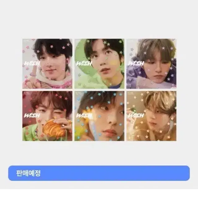 엔시티위시 wish 일본쥬얼앨범 공구