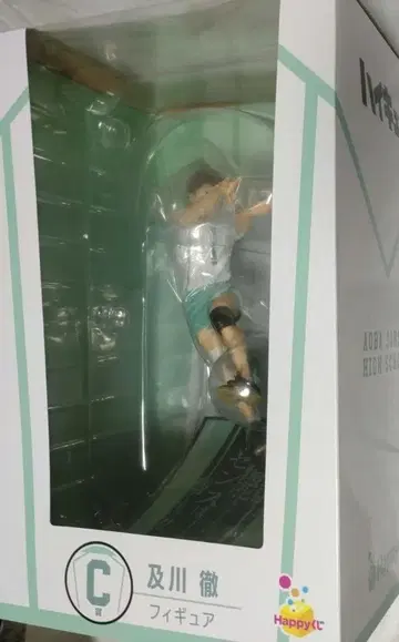 하이큐 복권 오이카와 토오루 이와이즈미 하지메 피규어 묶음 판매
