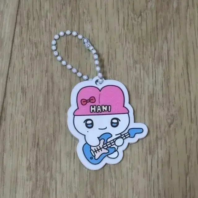 세븐틴 정한 키링