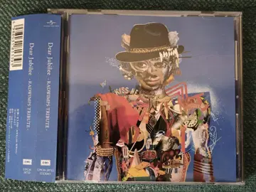 [ 메차이이 ] Dear Jubilee -RADWIMPS TRIBUTE-