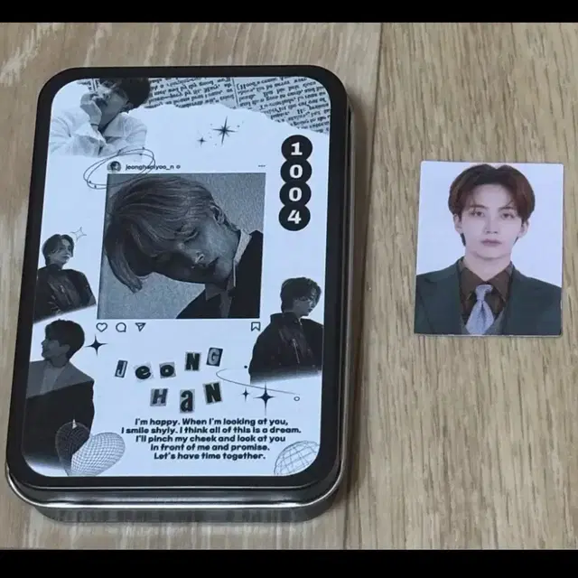 세븐틴 정한 틴케이스 증사