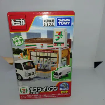 토미카 세븐-일레븐 (토미카 포함) [미사용 미개봉 새상품]