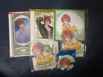 잘생긴 왕자 루크 굿즈 묶음 판매