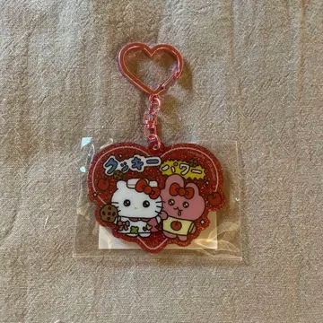 키티 아크릴 키링 비타민 퓨로 최고심 퓨로랜드