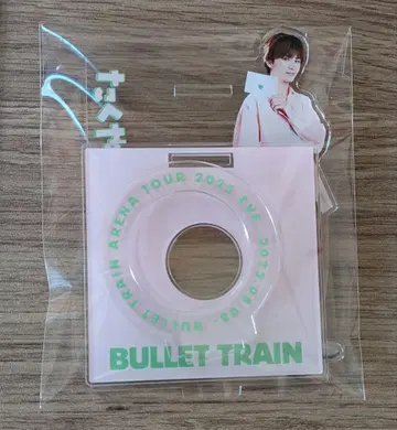 초특급 타쿠야 쿠사카와 타쿠야 응원봉 스탠드 키라리 스크래치