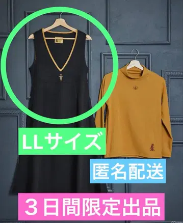 [ 3일간 한정판 판매 ] 치하루 시마무라 안나 2 원피스