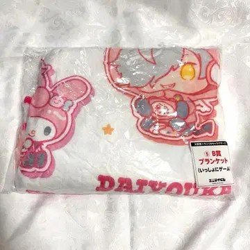 대요괴 산리오 캐릭터즈 B상 담요