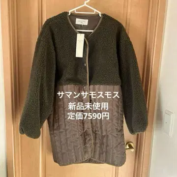 새상품 사만사 모스모스 올리브 그린 충전솜 플리스 자켓