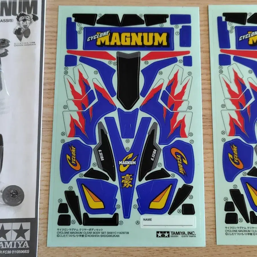 3번째 상품 이미지