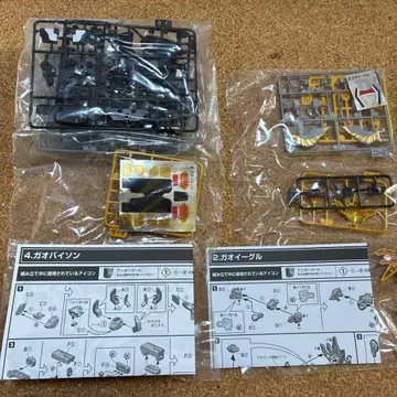 SMP 가오바이슨 가오이글 단품 가오킹 백수전대 가오레인저