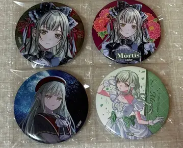 Ave Mujica 모티스 캔뱃지