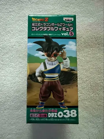 [미개봉]DBZ WCF 미래에서 온 소년편 손오공(야드라트 의류ver.)