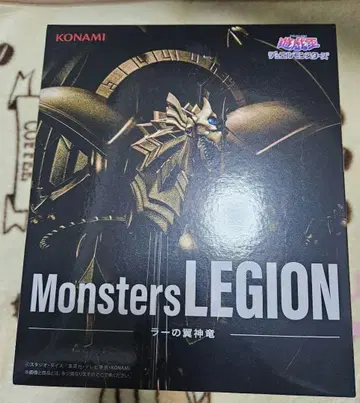 유희왕 듀얼몬스터즈 라의 익신룡 피규어