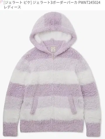 젤라토3 보더 후드티 PWNT245024