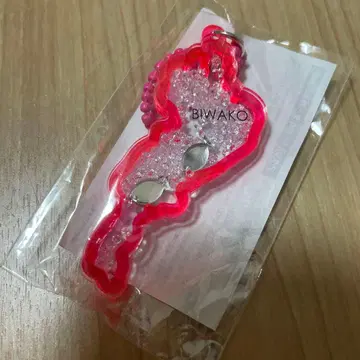 비와코 키링 미즈도리 물고기 핑크 비와코 키링