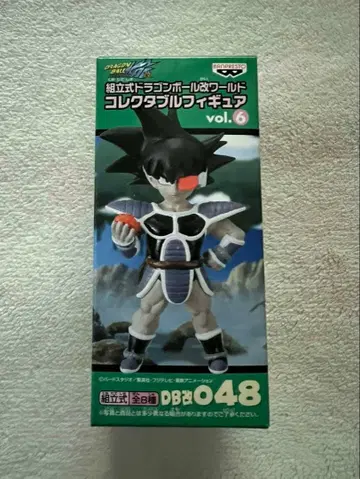 [미개봉] 드래곤볼 월드 컬렉터블 피규어 vol.6 타레스