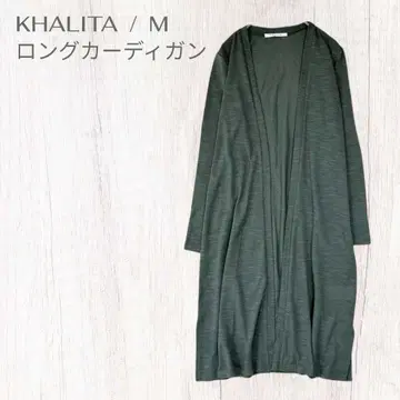 탄력 롱 가디건 M 시마무라 무지 심플 겉옷 버튼리스