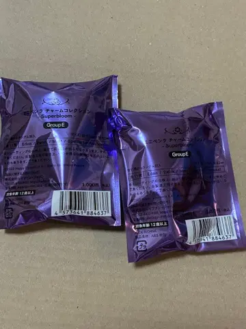 앙스타 스타포니 미니 응원봉 참 컬렉션 미개봉 2개 세트