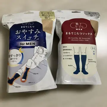 okamoto 오야스미 스위치 삭스 24~27cm