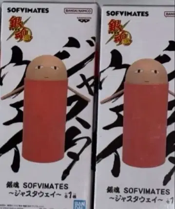 은혼 저스터웨이 피규어 2개 세트