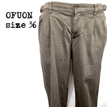 OFUON 오프온 테이퍼드 팬츠 36 그레이 계열 깔끔한 출퇴근용