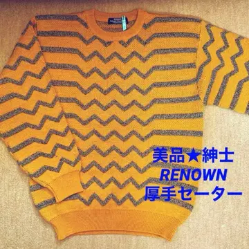 새상품급 레나운 신사 스웨터 보더 무늬 오렌지 그레이 남성용 겨울 상품