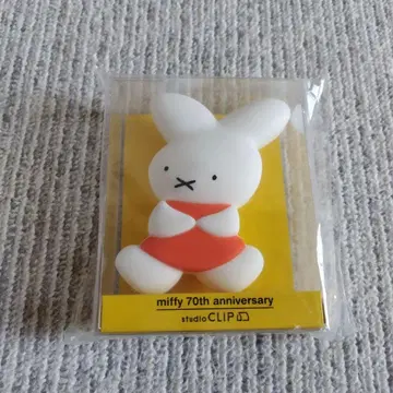 스튜디오 클립 미피 70주년 실리콘 브러쉬
