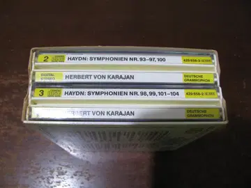 하이든 런던 교향곡 전 12곡 제93-104번 박스 5CD 양호품