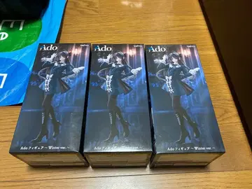 Ado 피규어 Winter ver. 라운드원 한정판 미개봉 3개 세트