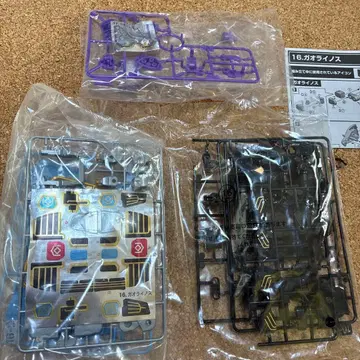 SMP 가오라이노스 가오마지로 가오이카로스 백수전대 가오레인저