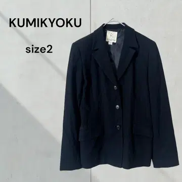 쿠미교쿠 자켓 수트 블랙 출퇴근 포멀 블랙