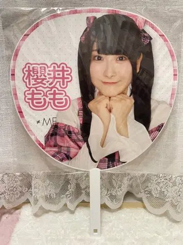 사쿠라이 모모 부채 5주년 기념 개별 기념 빅 부채