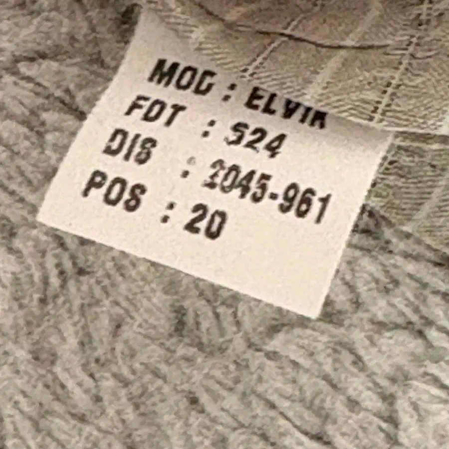 12번째 상품 이미지