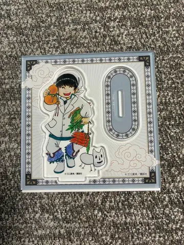 호오즈키의 냉철 아크릴 스탠드 하쿠타쿠